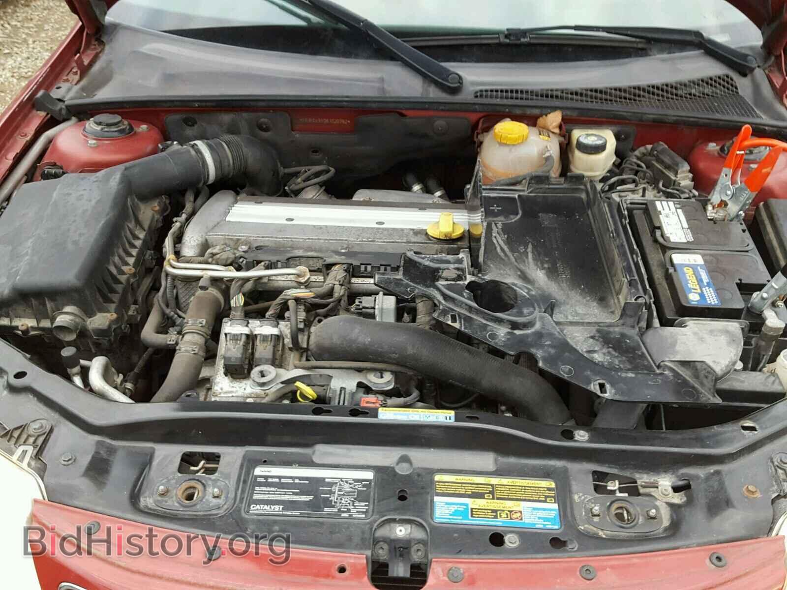 2006 SAAB 9-3 BASE - VIN: YS3FD49Y061020792 - Фото 7