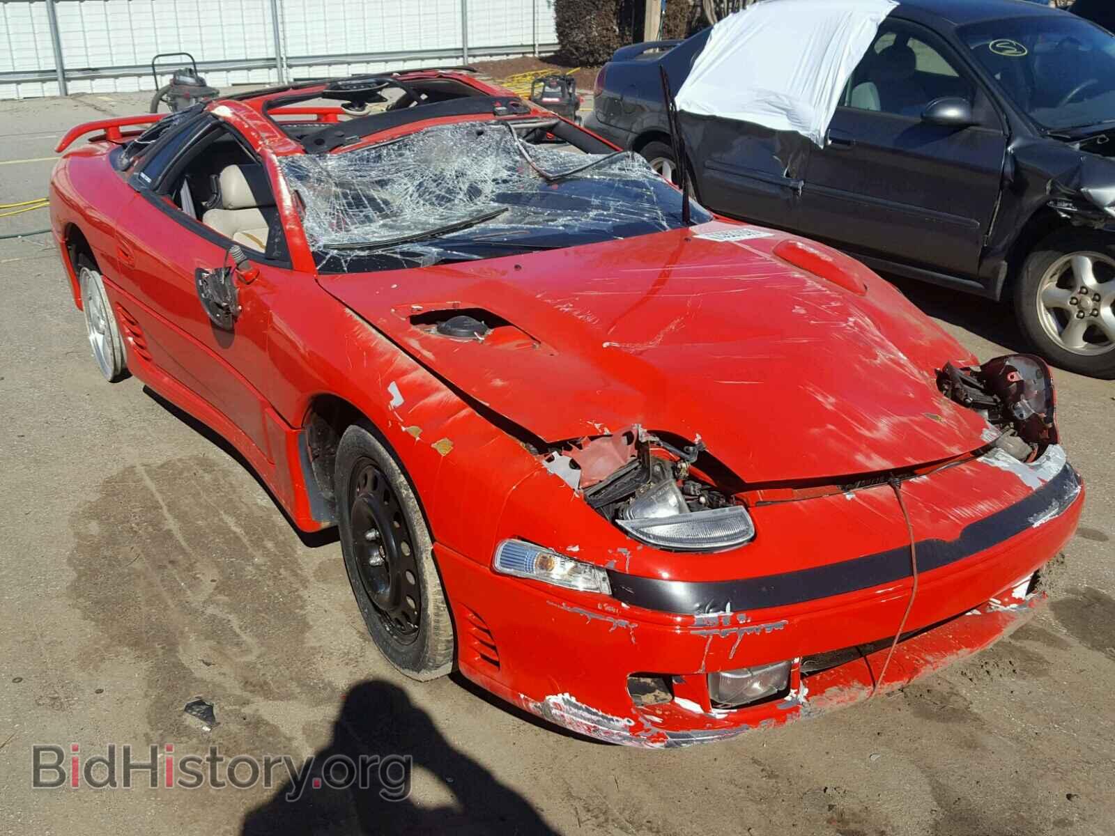Photo JA3BN74K1PY037440 - MITSUBISHI 3000GT 1993