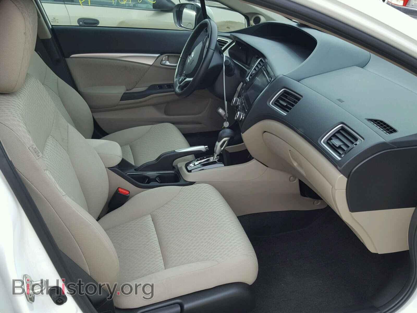 2014 HONDA CIVIC - VIN: 19XFB2F85EE273737 - Photo 5