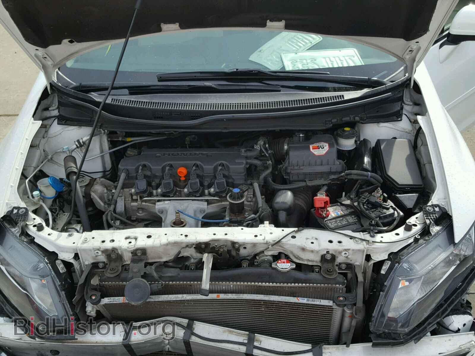 2014 HONDA CIVIC - VIN: 19XFB2F85EE273737 - Photo 7