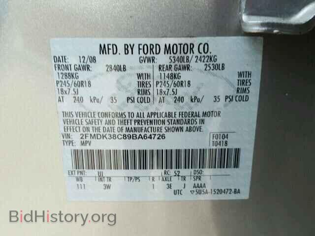 2009 FORD EDGE - VIN: 2FMDK38C89BA64726 - Photo 10