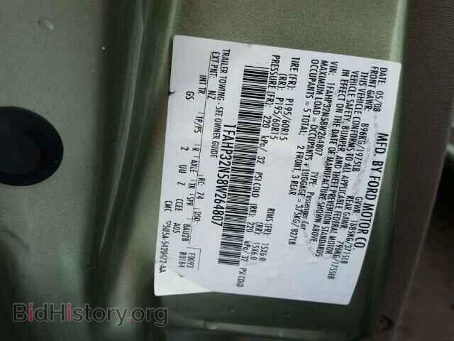 2008 FORD FOCUS - VIN: 1FAHP32N58W264807 - Фото 10