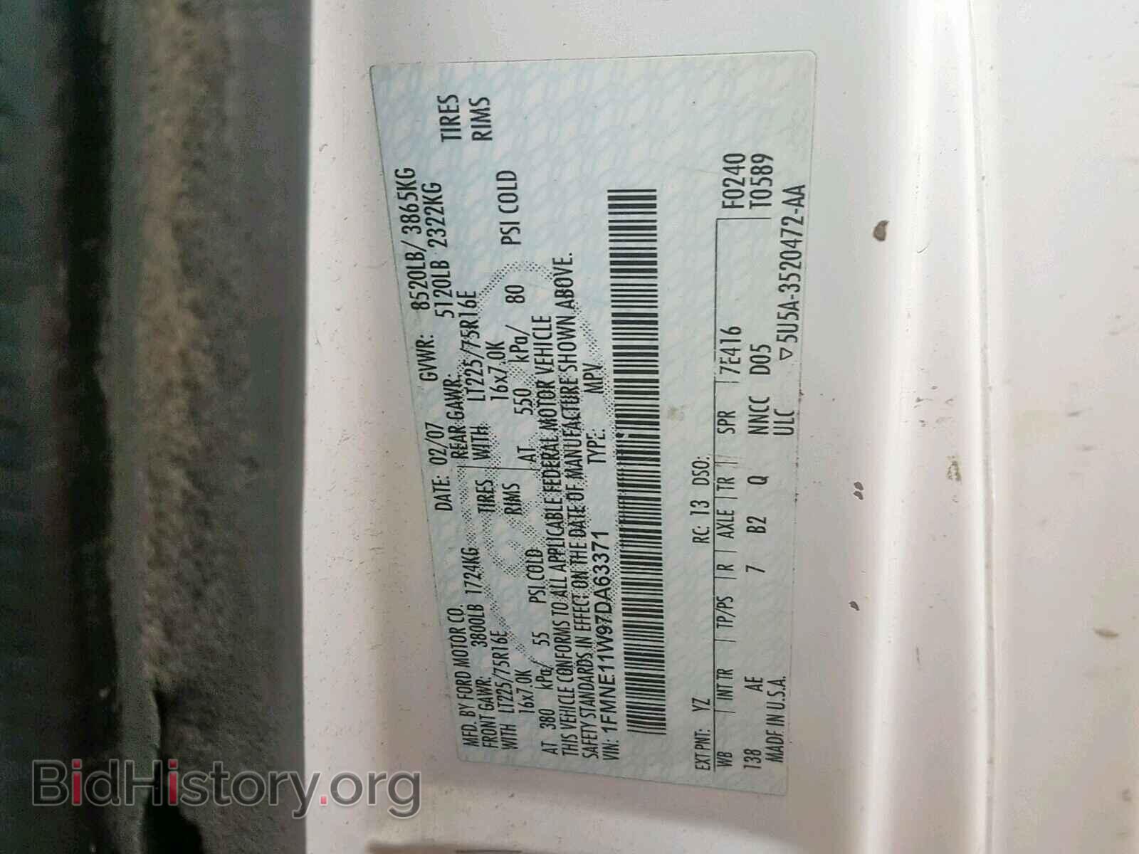 2007 FORD ECONOLINE - VIN: 1FMNE11W97DA63371 - Фото 10