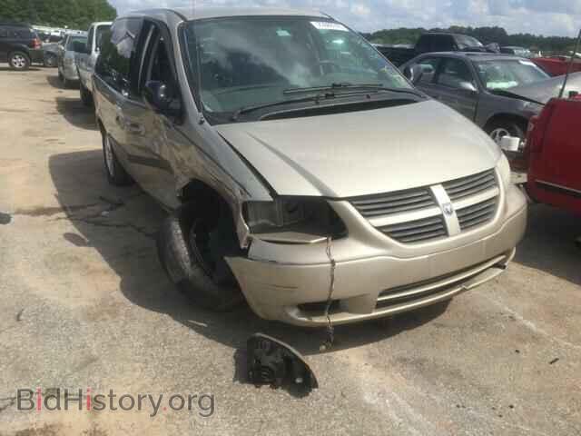 Photo 1D4GP45R75B313117 - DODGE CARAVAN 2005