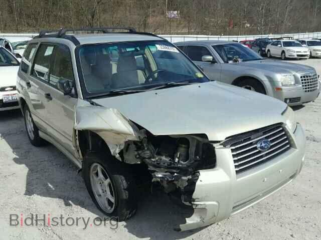 Фотография JF1SG63696H728455 - SUBARU FORESTER 2006