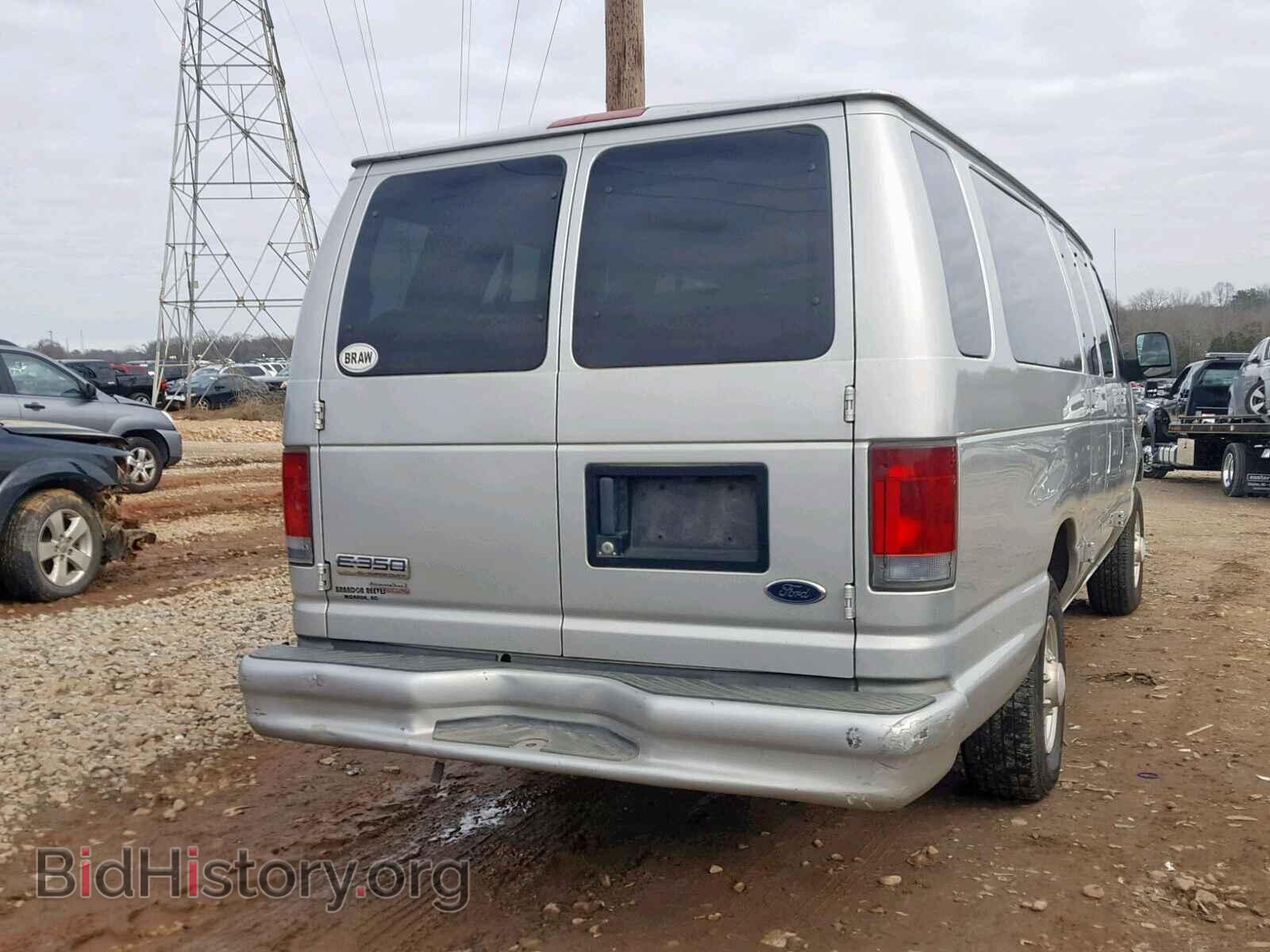 2007 FORD ECONOLINE - VIN: 1FBSS31L07DB39436 - Фото 4