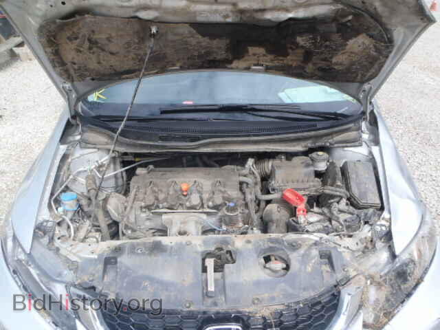 2014 HONDA CIVIC - VIN: 19XFB2F85EE227888 - Photo 7