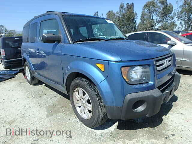 Фотография 5J6YH18768L003542 - HONDA ELEMENT 2008