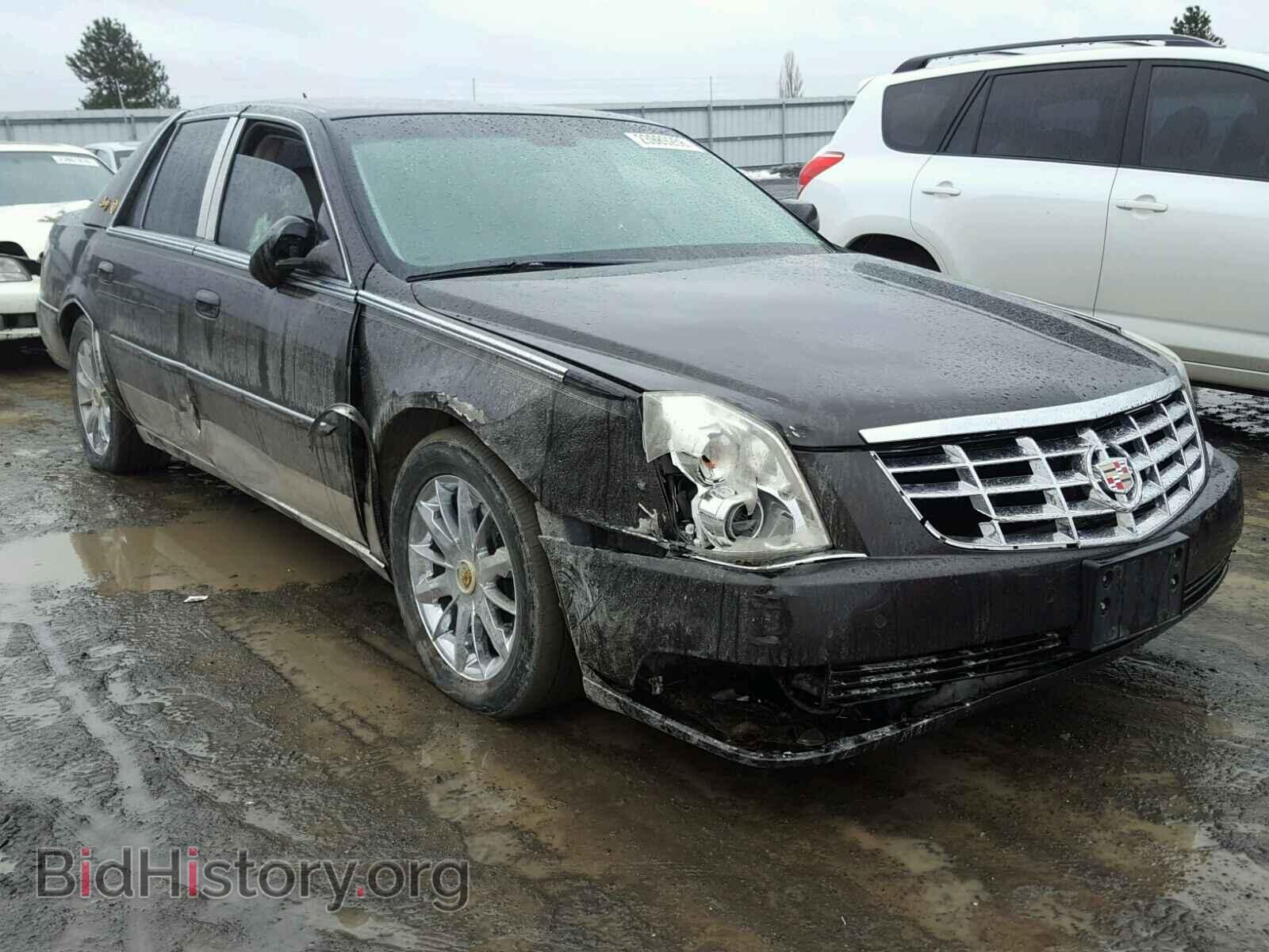 Фотография 1G6KD57Y48U134829 - CADILLAC DTS 2008
