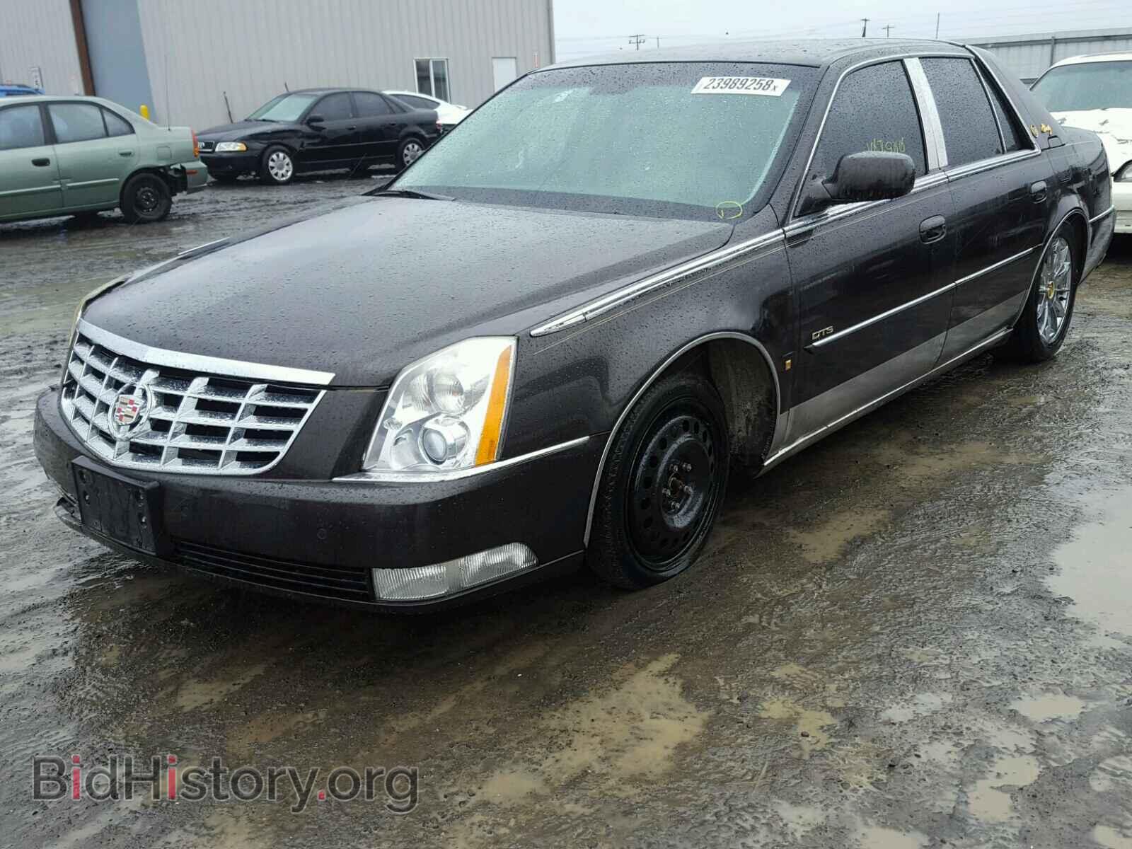 2008 CADILLAC DTS - VIN: 1G6KD57Y48U134829 - Фото 2