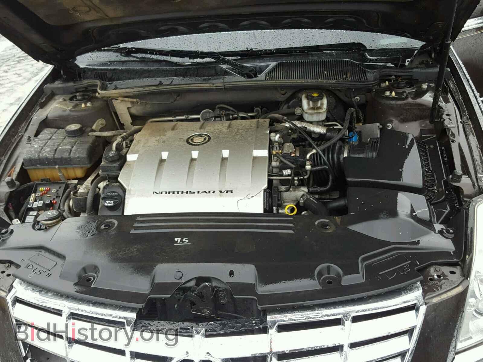 2008 CADILLAC DTS - VIN: 1G6KD57Y48U134829 - Фото 7