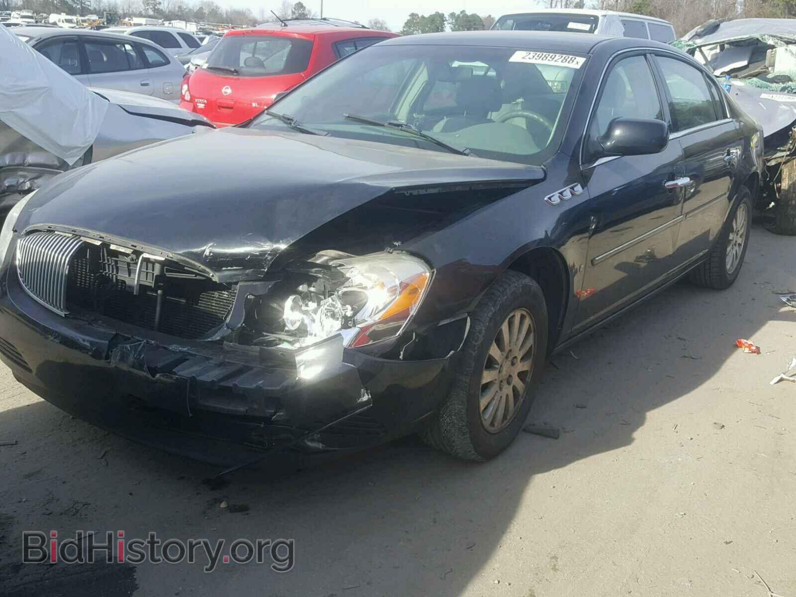 2006 BUICK LUCERNE - VIN: 1G4HP57256U185095 - Фото 2