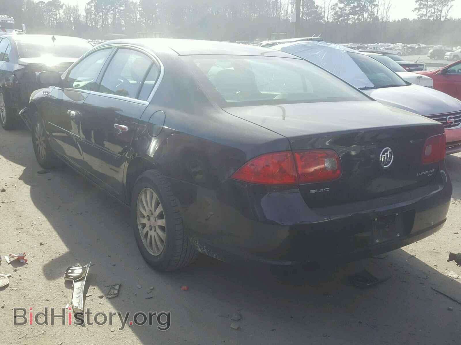 2006 BUICK LUCERNE - VIN: 1G4HP57256U185095 - Фото 3