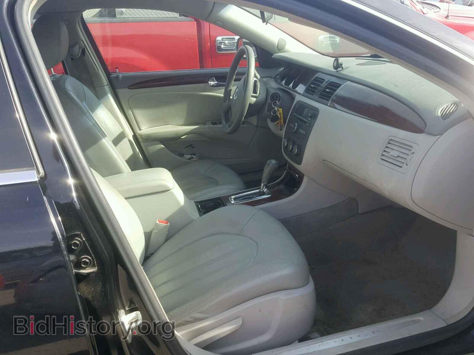 2006 BUICK LUCERNE - VIN: 1G4HP57256U185095 - Фото 5