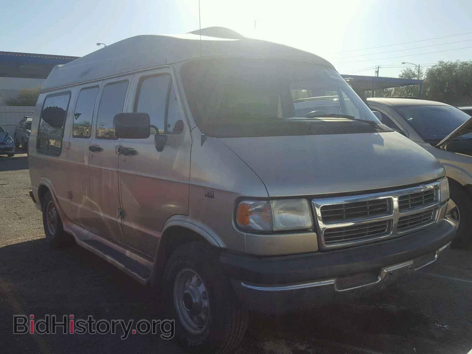 Фотография 2B6HB21Y1TK144046 - DODGE RAM VAN 1996