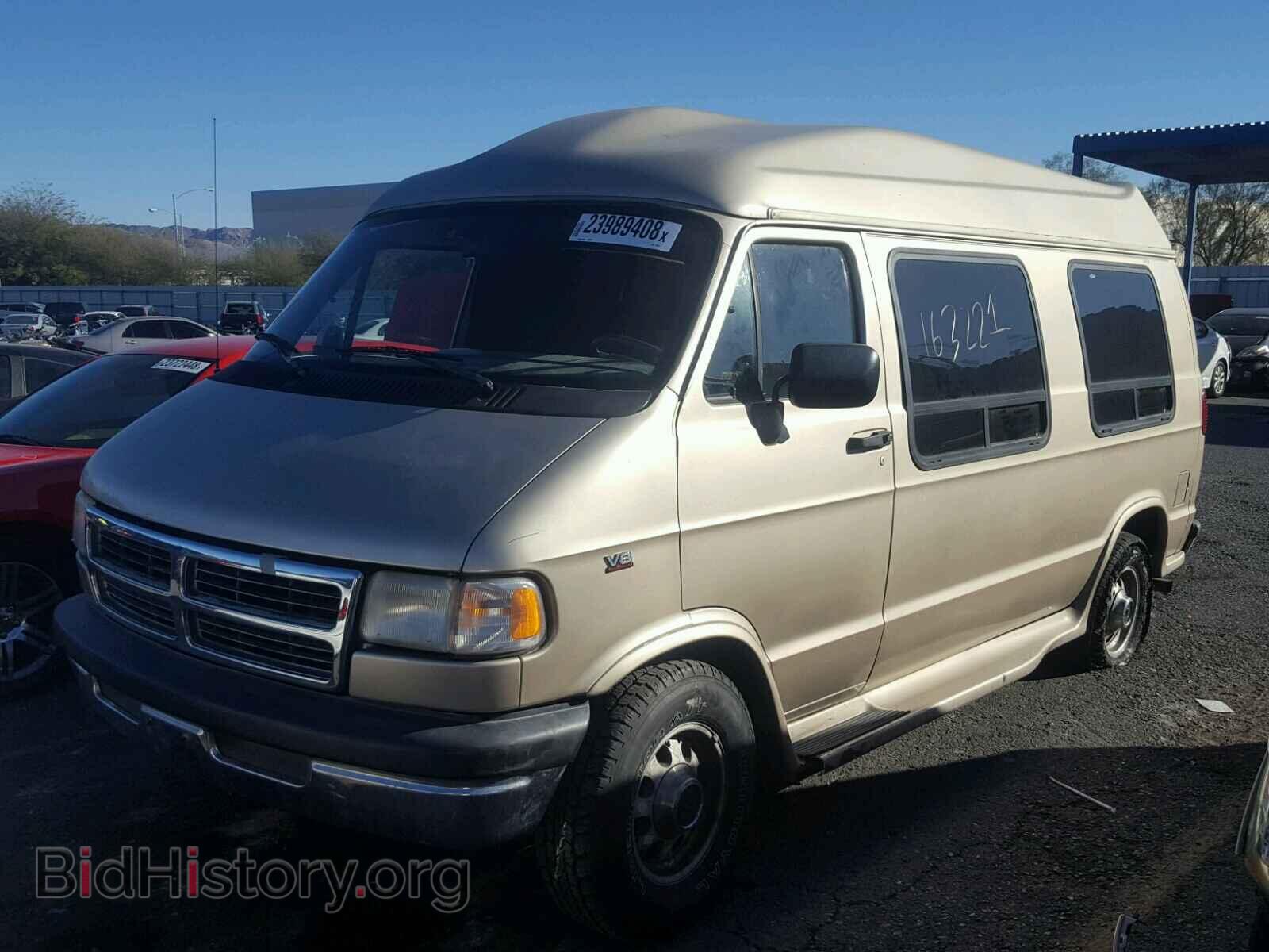 1996 DODGE RAM VAN - VIN: 2B6HB21Y1TK144046 - Фото 2