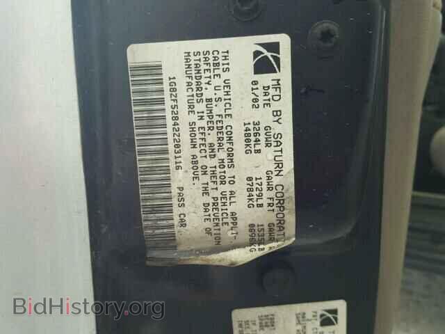 2002 SATURN SL/SL1/SL2 - VIN: 1G8ZF52842Z203116 - Фото 10