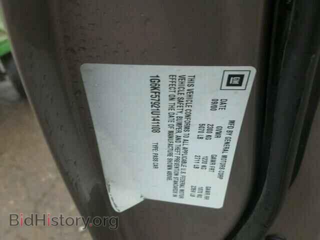 2001 CADILLAC DEVILLE - VIN: 1G6KF57921U141108 - Фото 10