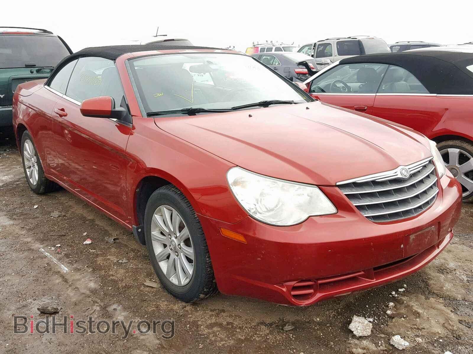 Photo 1C3BC5ED2AN219253 - CHRYSLER SEBRING 2010