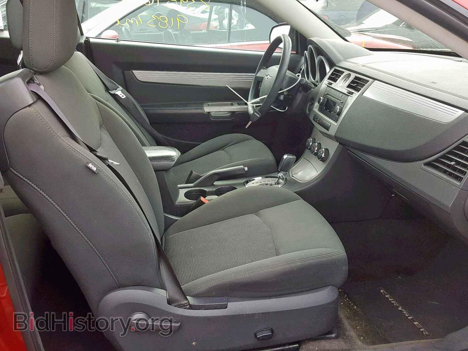 2010 CHRYSLER SEBRING - VIN: 1C3BC5ED2AN219253 - Фото 5