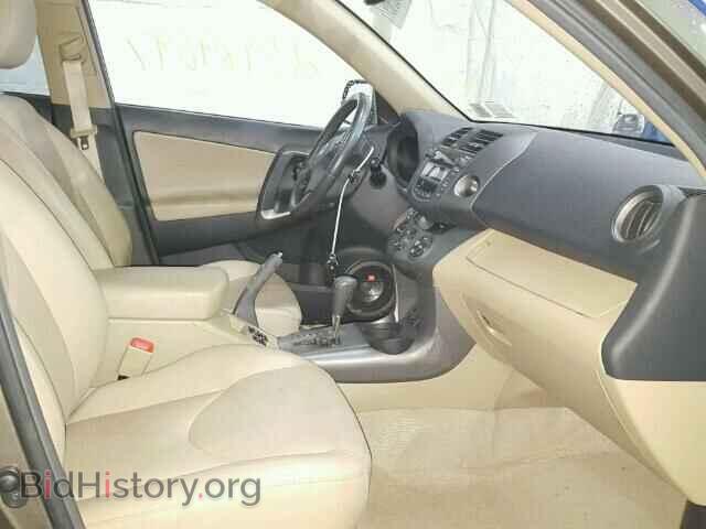2011 TOYOTA RAV4 - VIN: 2T3DF4DVXBW159040 - Фото 5