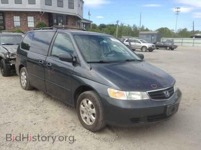Фотография 5FNRL18963B153091 - HONDA ODYSSEY 2003
