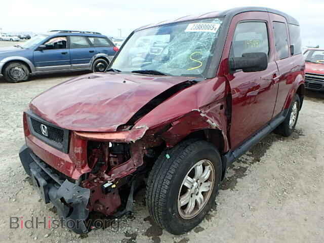 2006 HONDA ELEMENT - VIN: 5J6YH28726L000656 - Фото 2