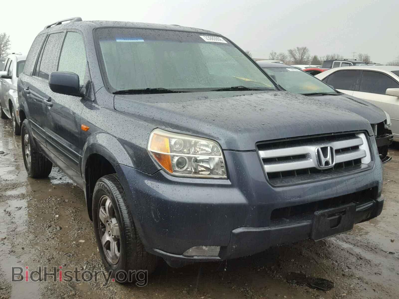 Фотография 2HKYF18466H513599 - HONDA PILOT 2006