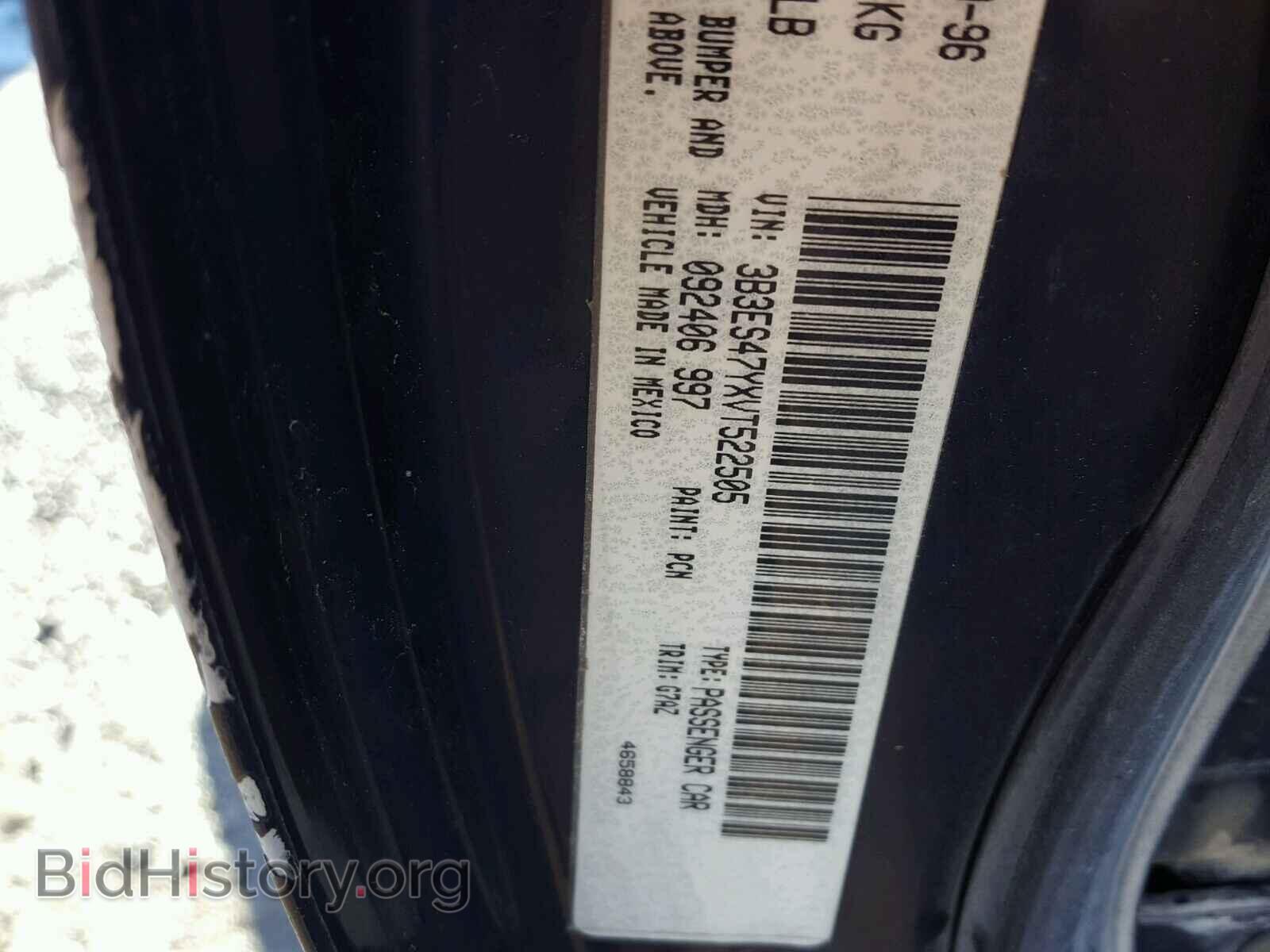 1997 DODGE NEON - VIN: 3B3ES47YXVT522505 - Фото 10