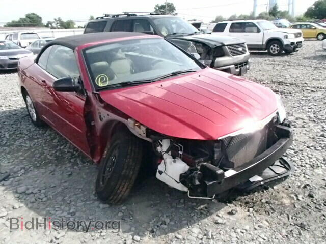 Фотография 1C3LC45K18N675140 - CHRYSLER SEBRING 2008