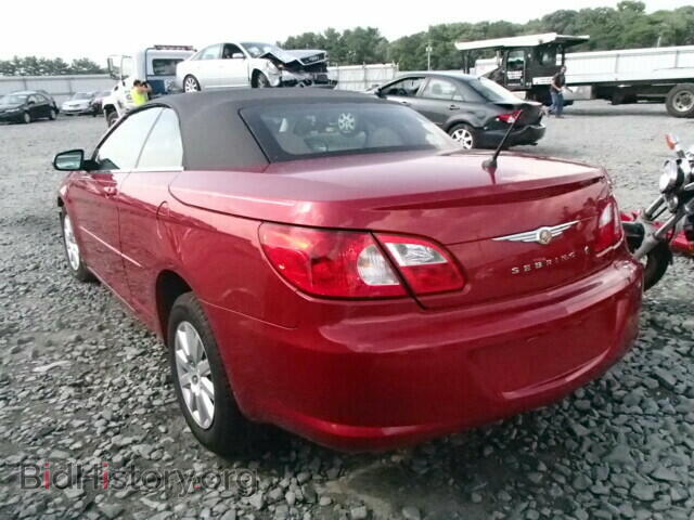 2008 CHRYSLER SEBRING - VIN: 1C3LC45K18N675140 - Фото 3