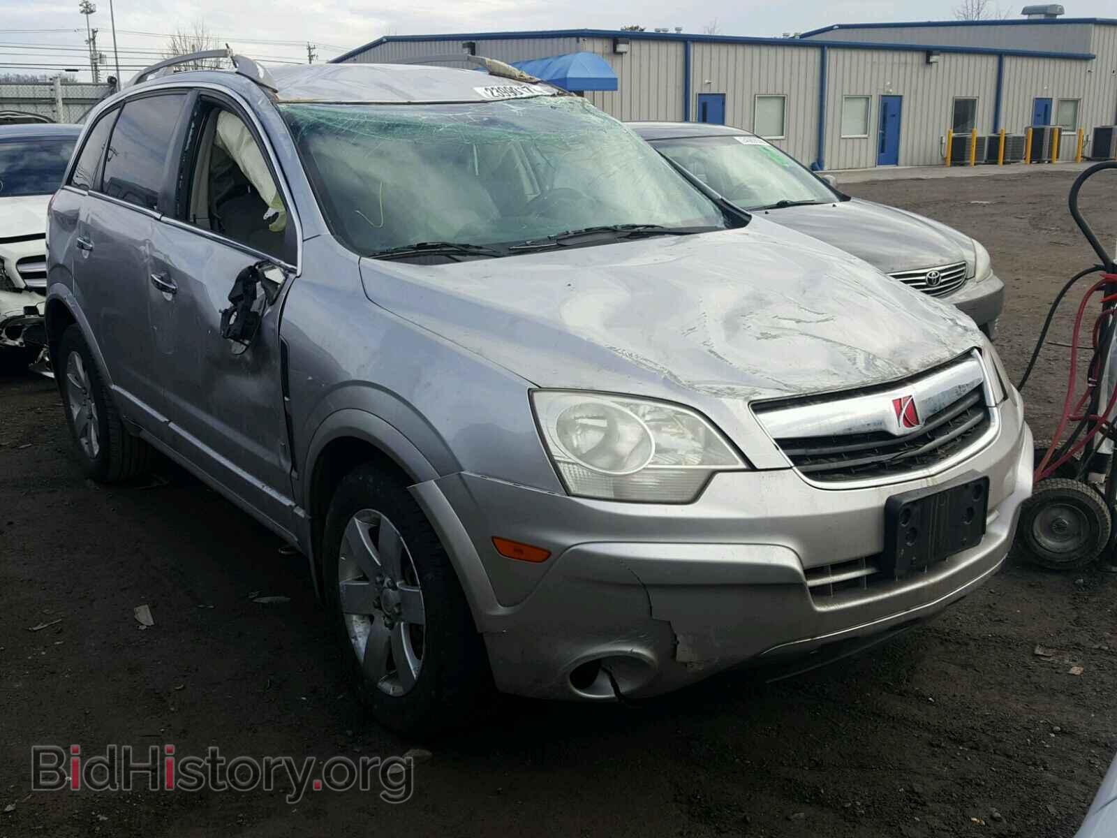 Фотография 3GSCL53798S590685 - SATURN VUE 2008