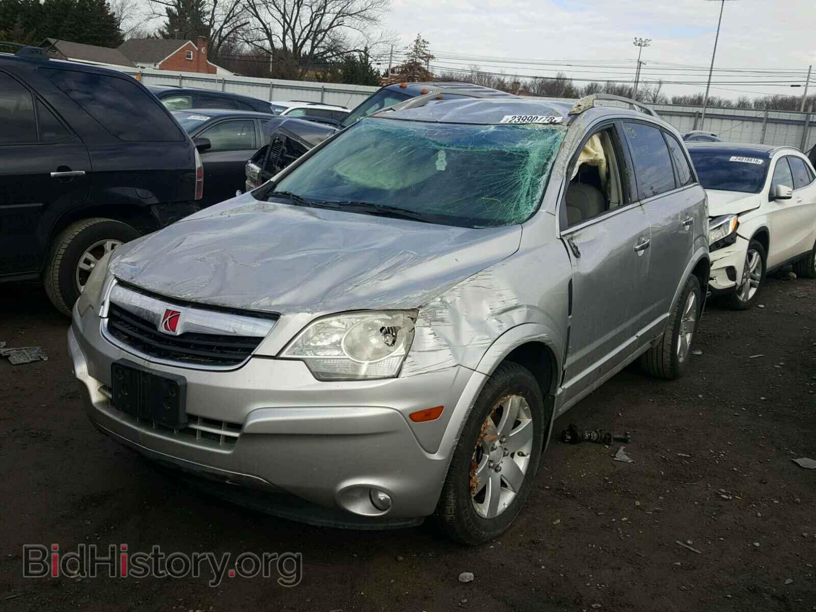 2008 SATURN VUE - VIN: 3GSCL53798S590685 - Фото 2