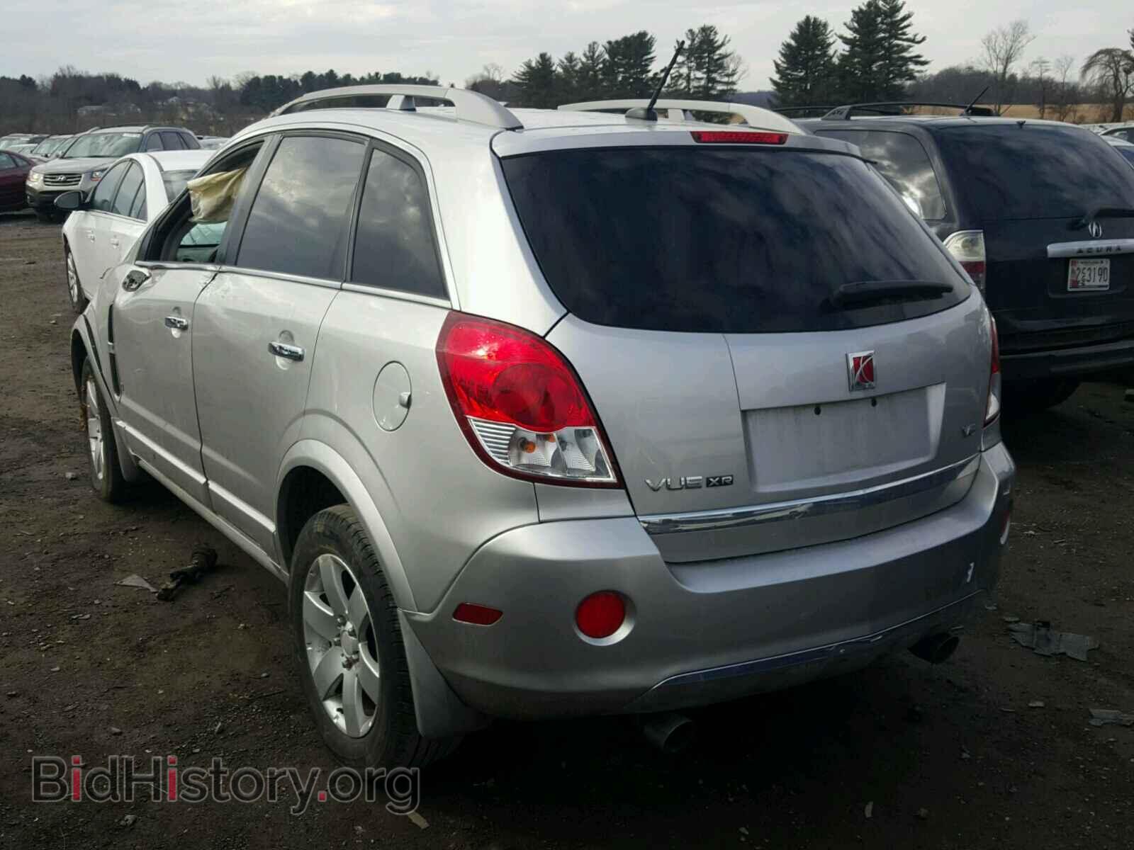 2008 SATURN VUE - VIN: 3GSCL53798S590685 - Фото 3