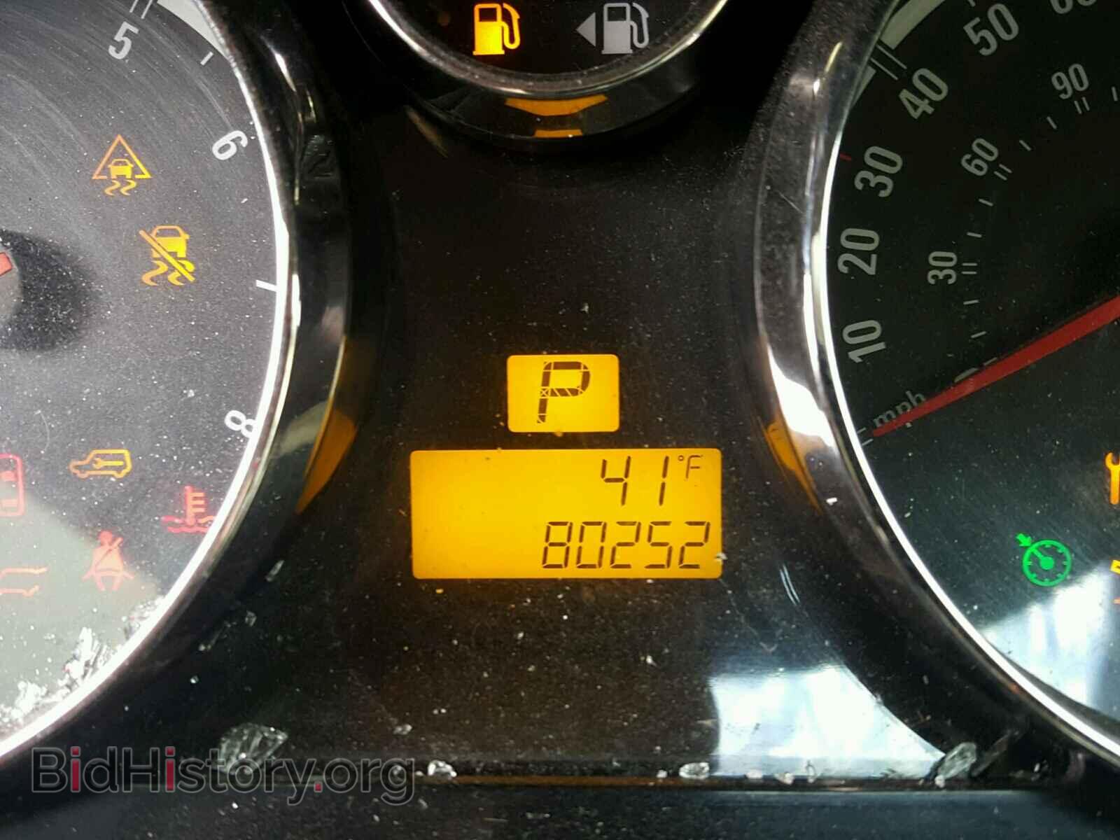2008 SATURN VUE - VIN: 3GSCL53798S590685 - Фото 8