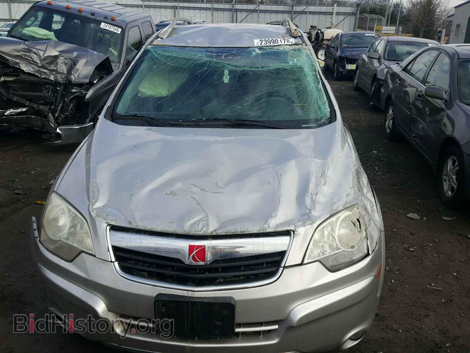 2008 SATURN VUE - VIN: 3GSCL53798S590685 - Фото 9