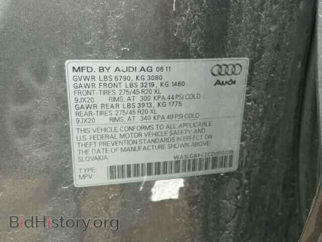 2012 AUDI Q7 - VIN: WA1LGAFE2CD000736 - Фото 10