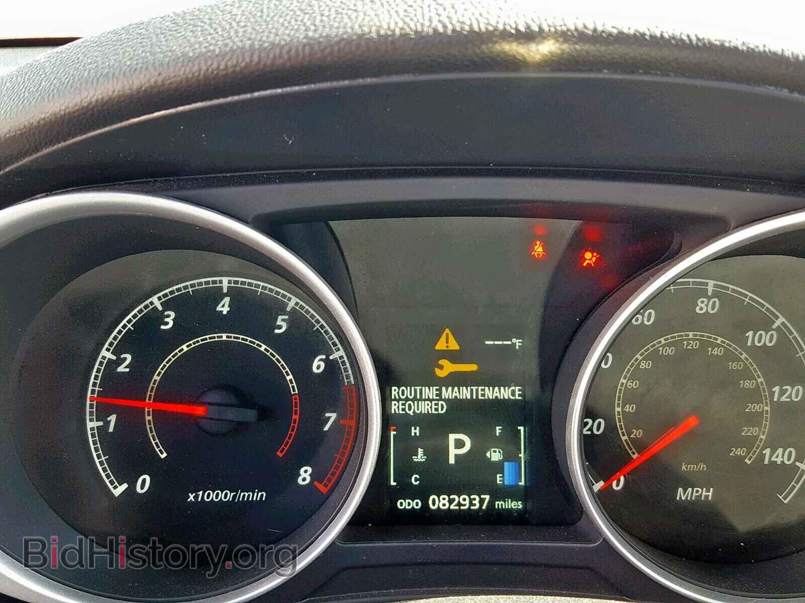 2015 MITSUBISHI OUTLANDER - VIN: 4A4AP3AU6FE049999 - Фото 8