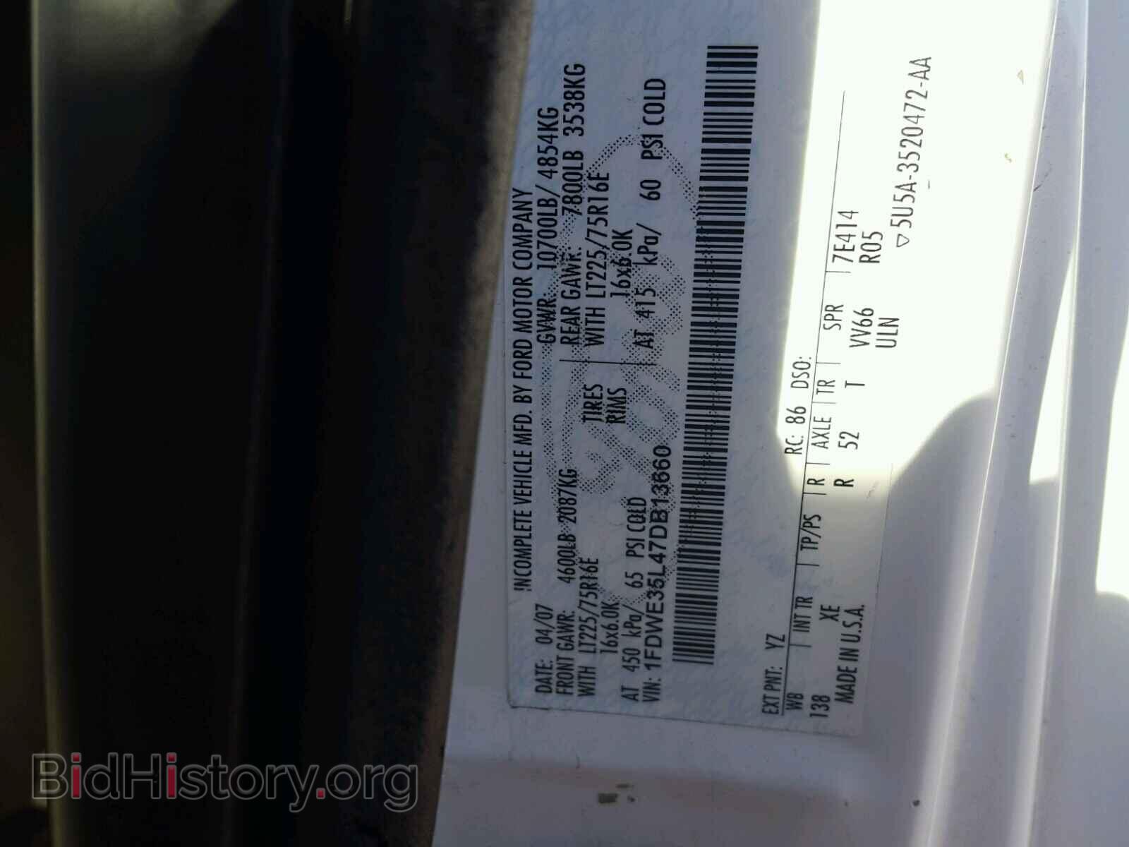 2007 FORD ECONOLINE - VIN: 1FDWE35L47DB13660 - Фото 10