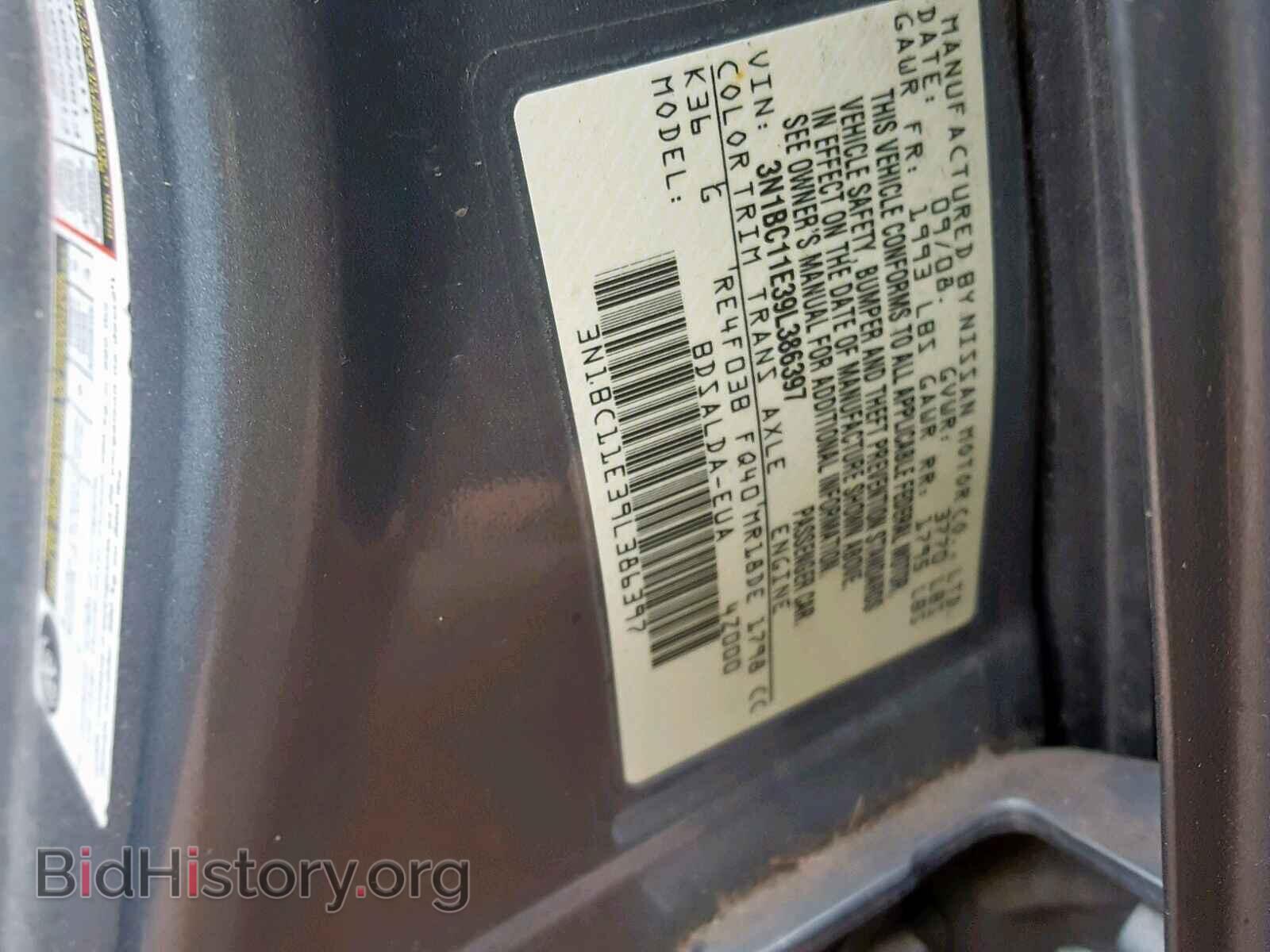 2009 NISSAN VERSA - VIN: 3N1BC11E39L386397 - Фото 10