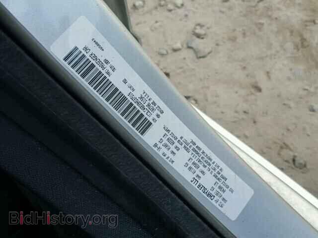 2009 CHRYSLER SEBRING - VIN: 1C3LC46B39N537518 - Фото 10