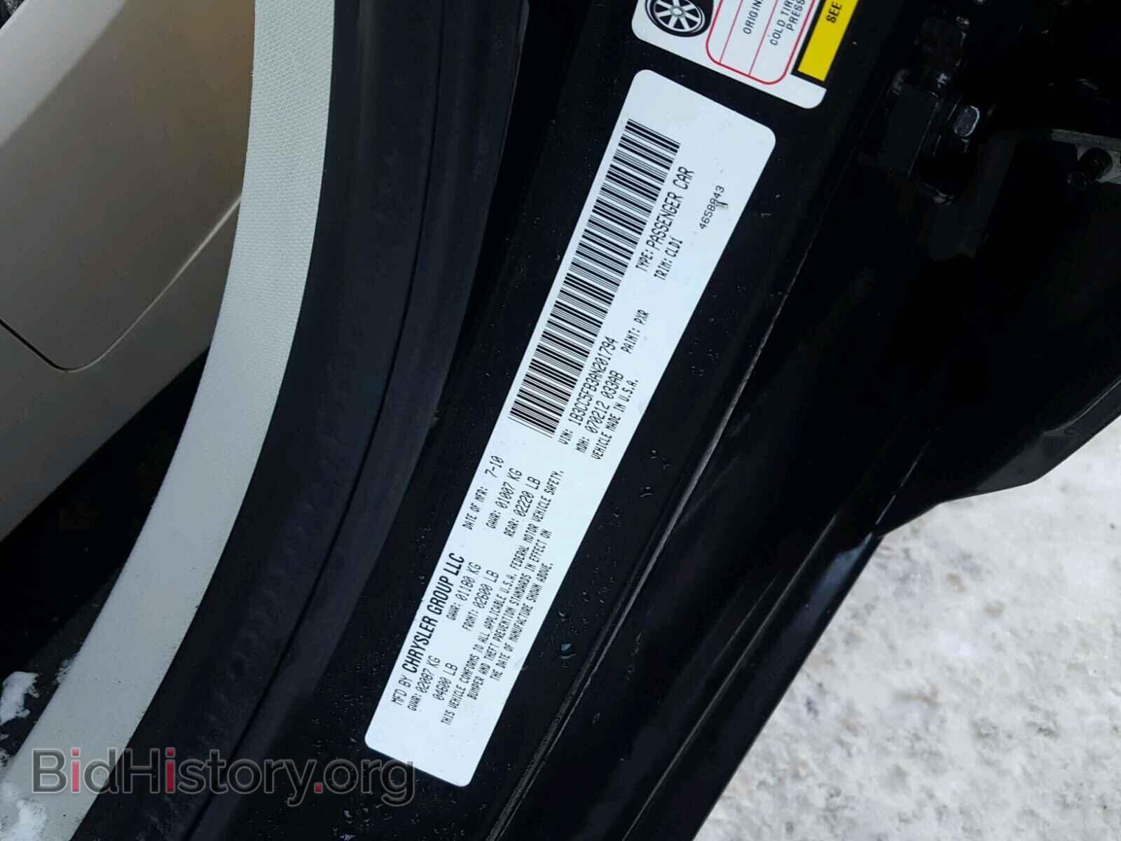 2010 DODGE AVENGER - VIN: 1B3CC5FB3AN201794 - Фото 10