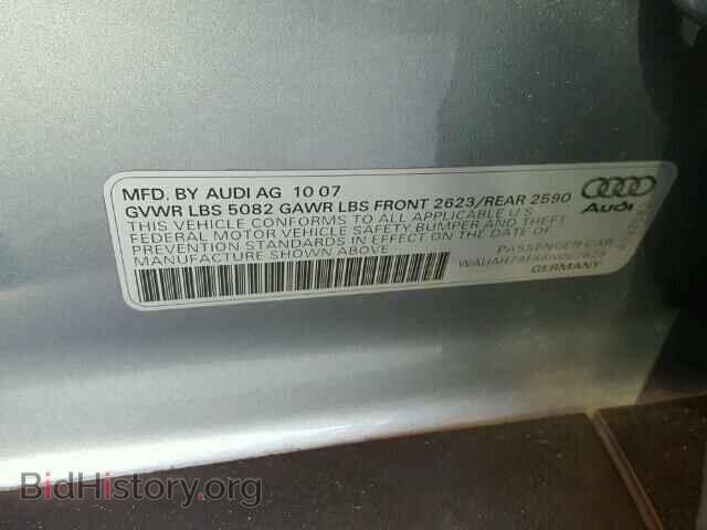 2008 AUDI A6 - VIN: WAUAH74FX8N062828 - Фото 10
