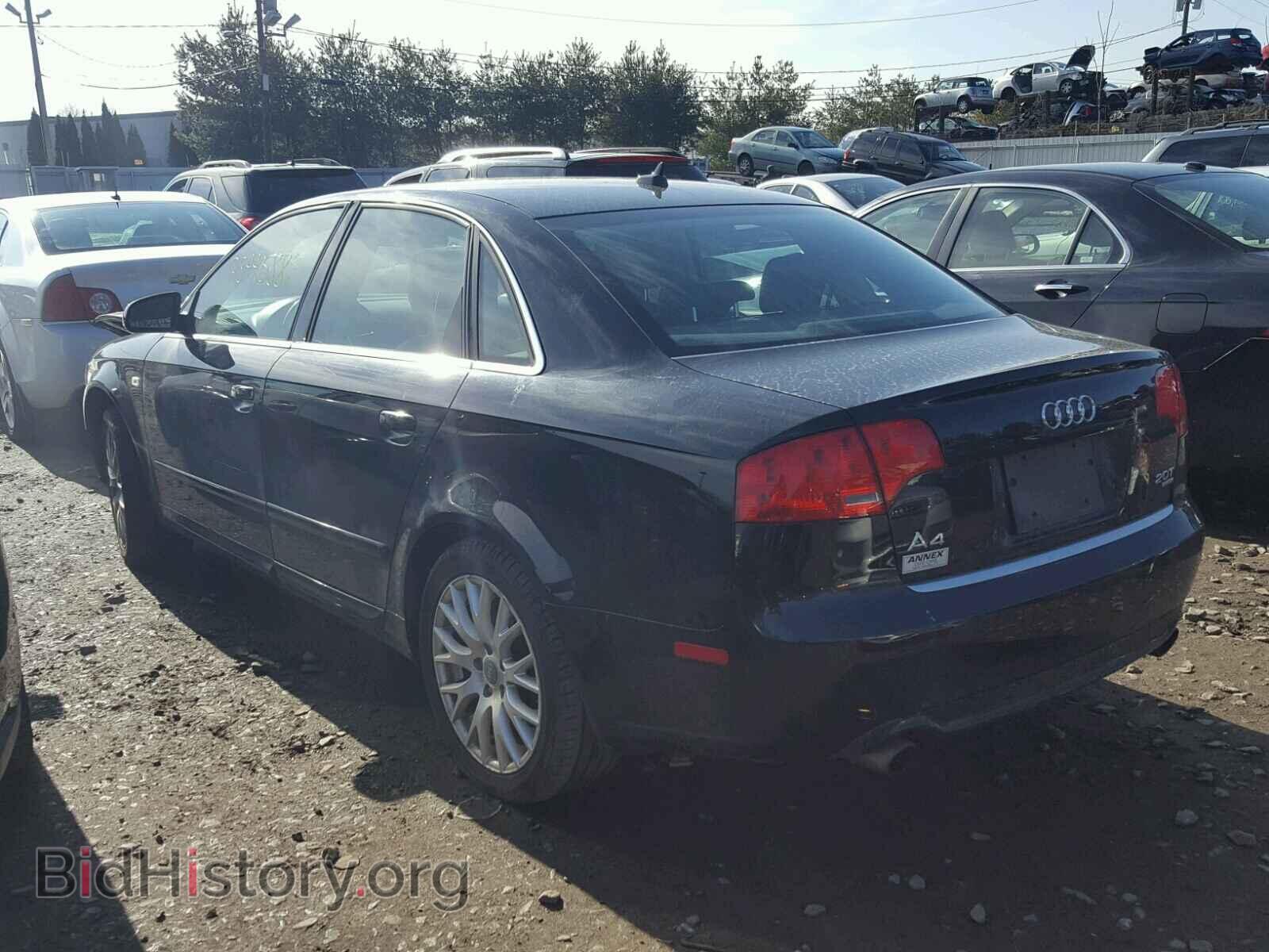 2008 AUDI A4 - VIN: WAUDF78E18A143969 - Фото 3