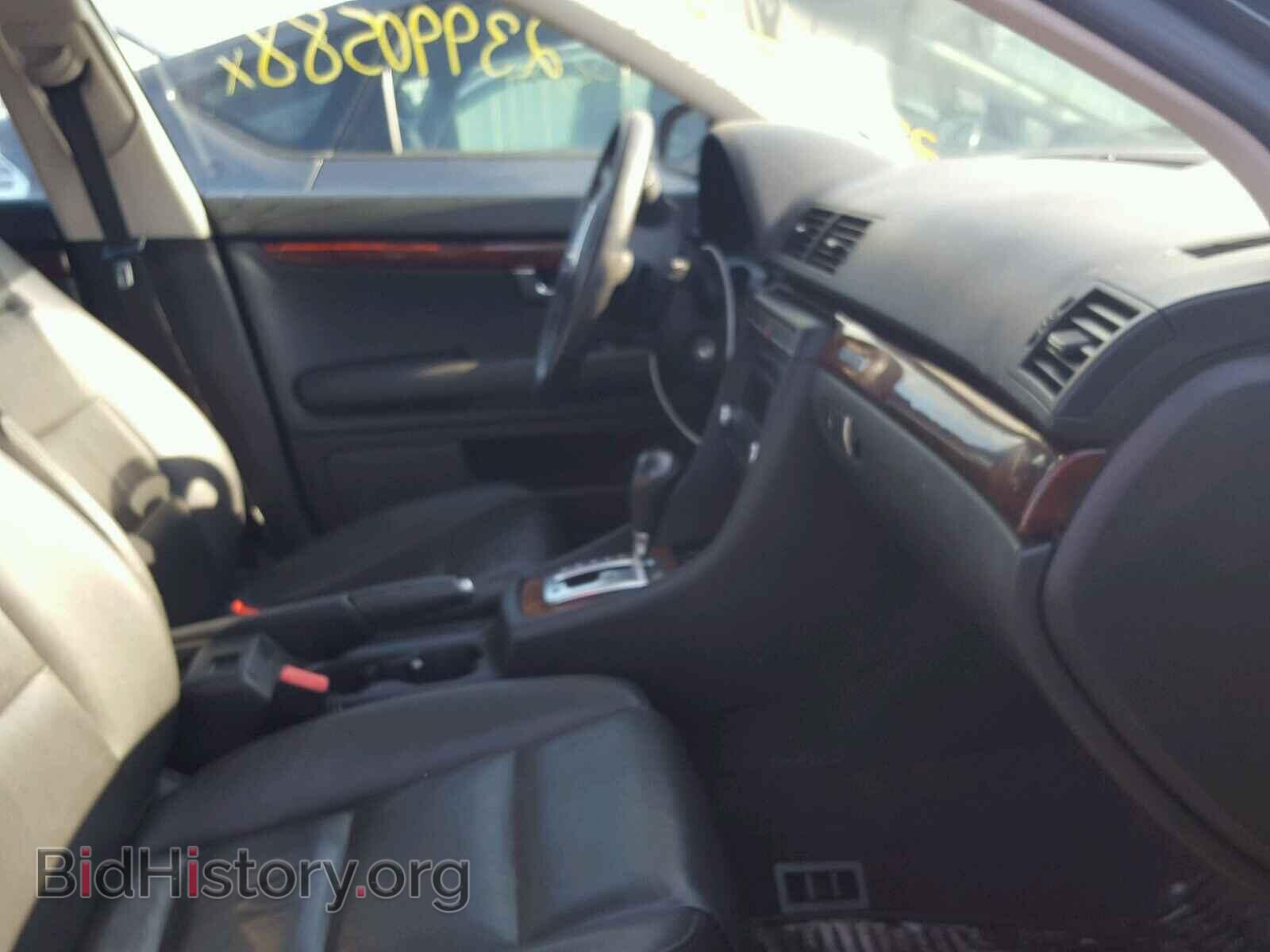 2008 AUDI A4 - VIN: WAUDF78E18A143969 - Фото 5