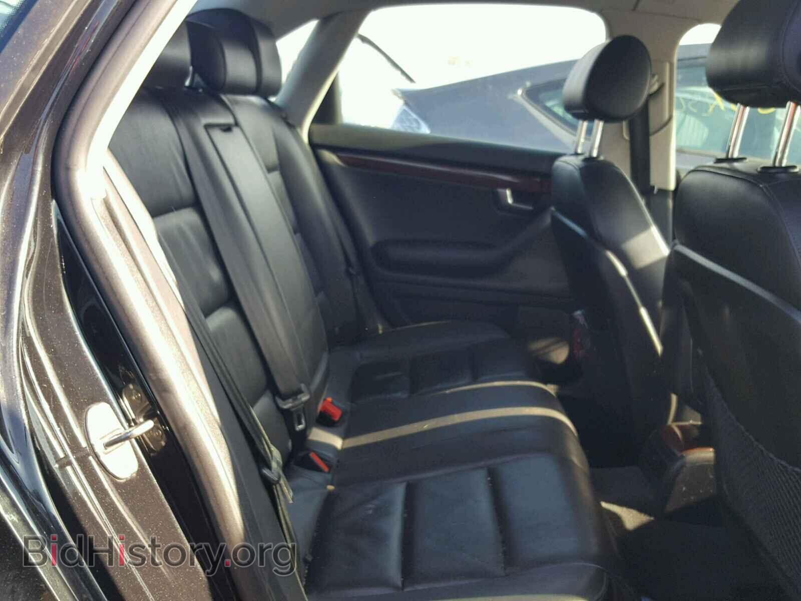 2008 AUDI A4 - VIN: WAUDF78E18A143969 - Фото 6