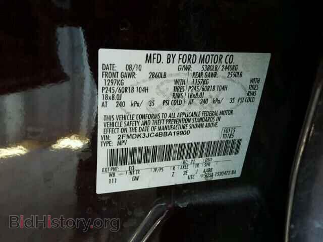 2011 FORD EDGE - VIN: 2FMDK3JC4BBA19900 - Фото 10