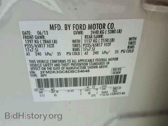 2013 FORD EDGE - VIN: 2FMDK3GC8DBC54648 - Photo 10