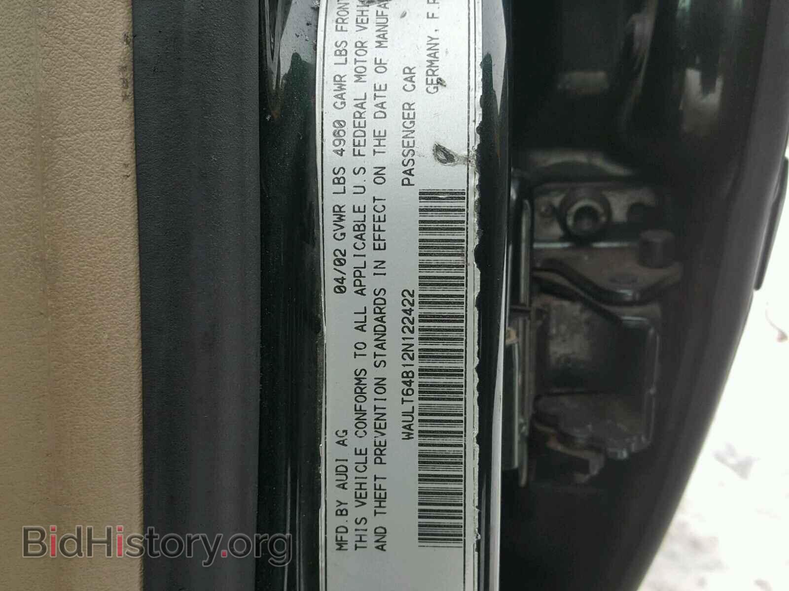 2002 AUDI A6 - VIN: WAULT64B12N122422 - Фото 10