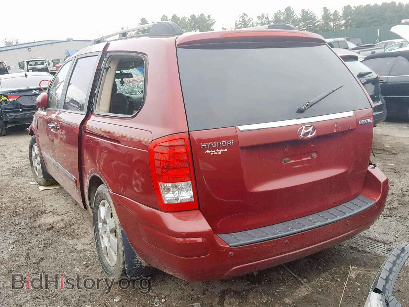 2007 HYUNDAI ENTOURAGE - VIN: KNDMC233576012985 - Фото 3